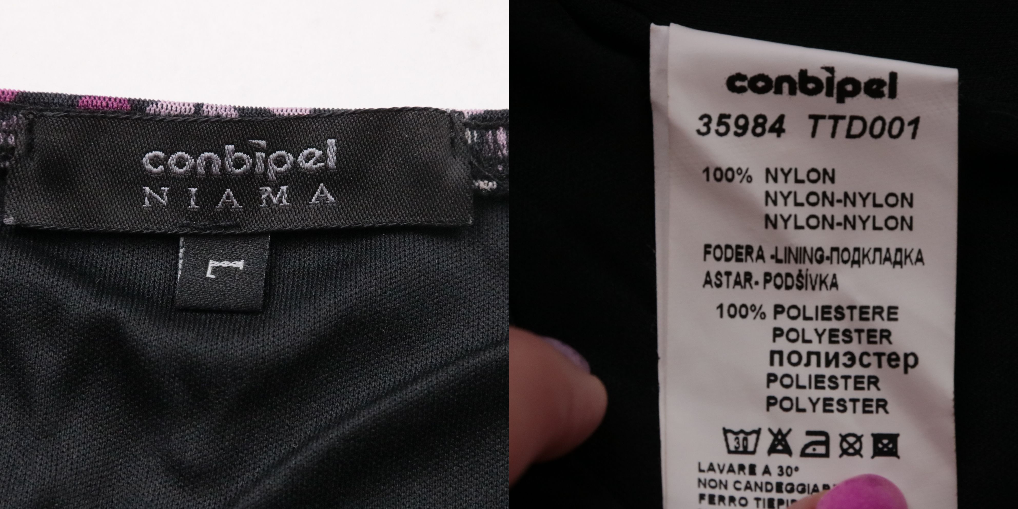 юбка Conbipel