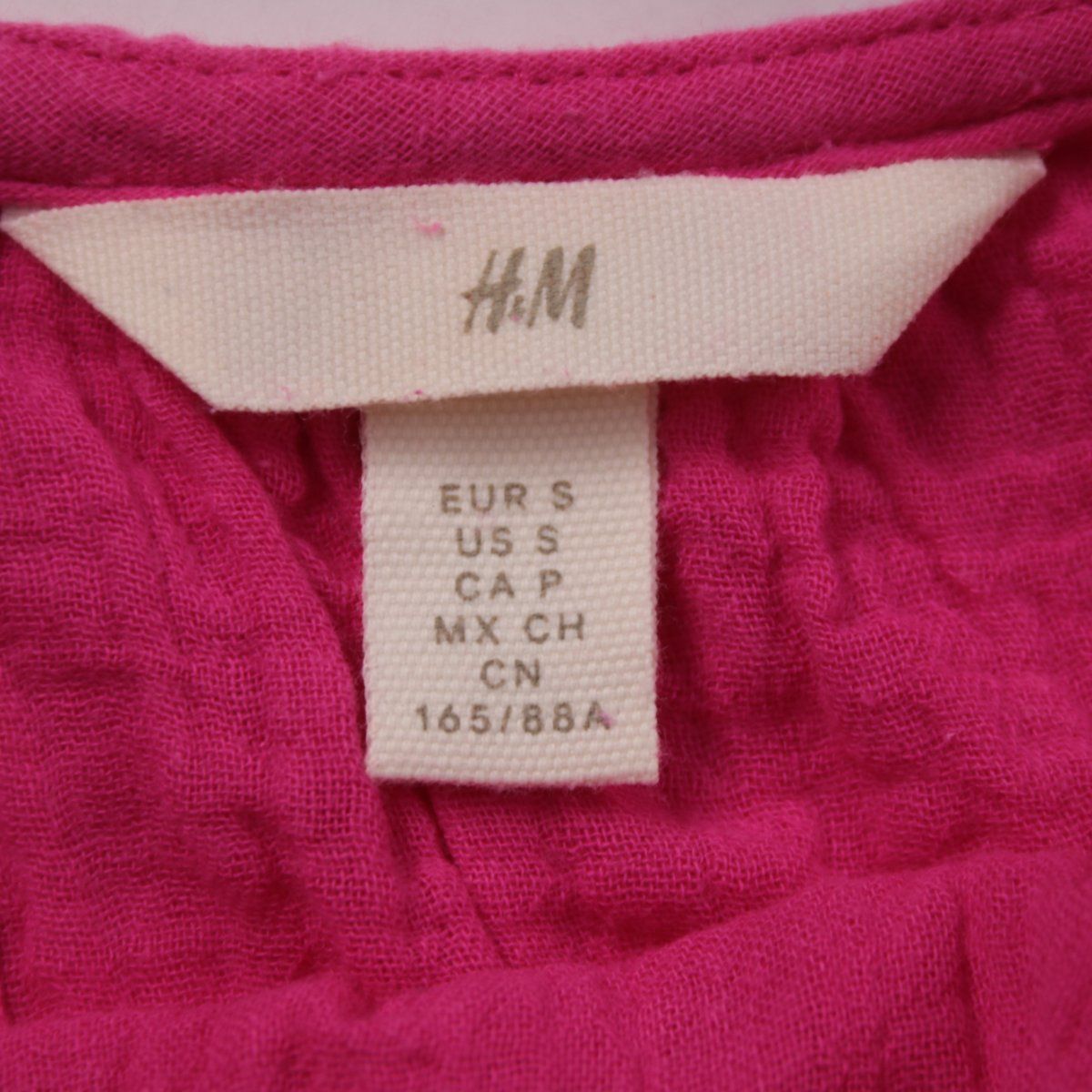 топ H&M
