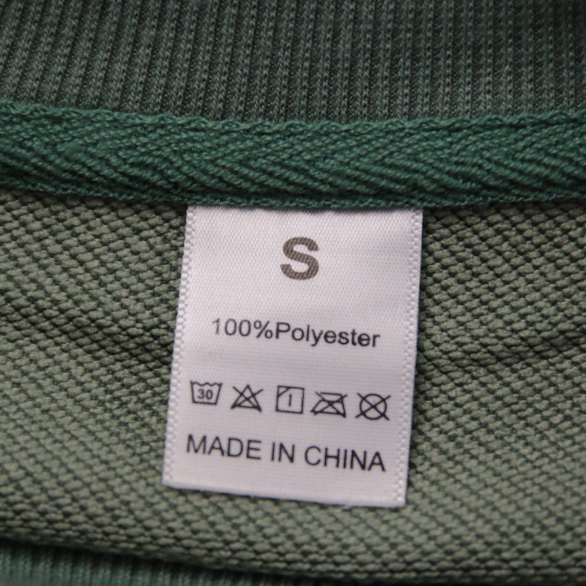 свитшот