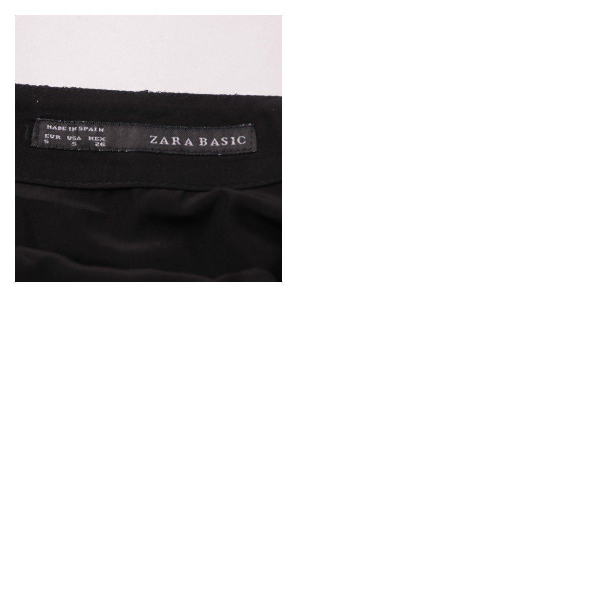 юбка Zara