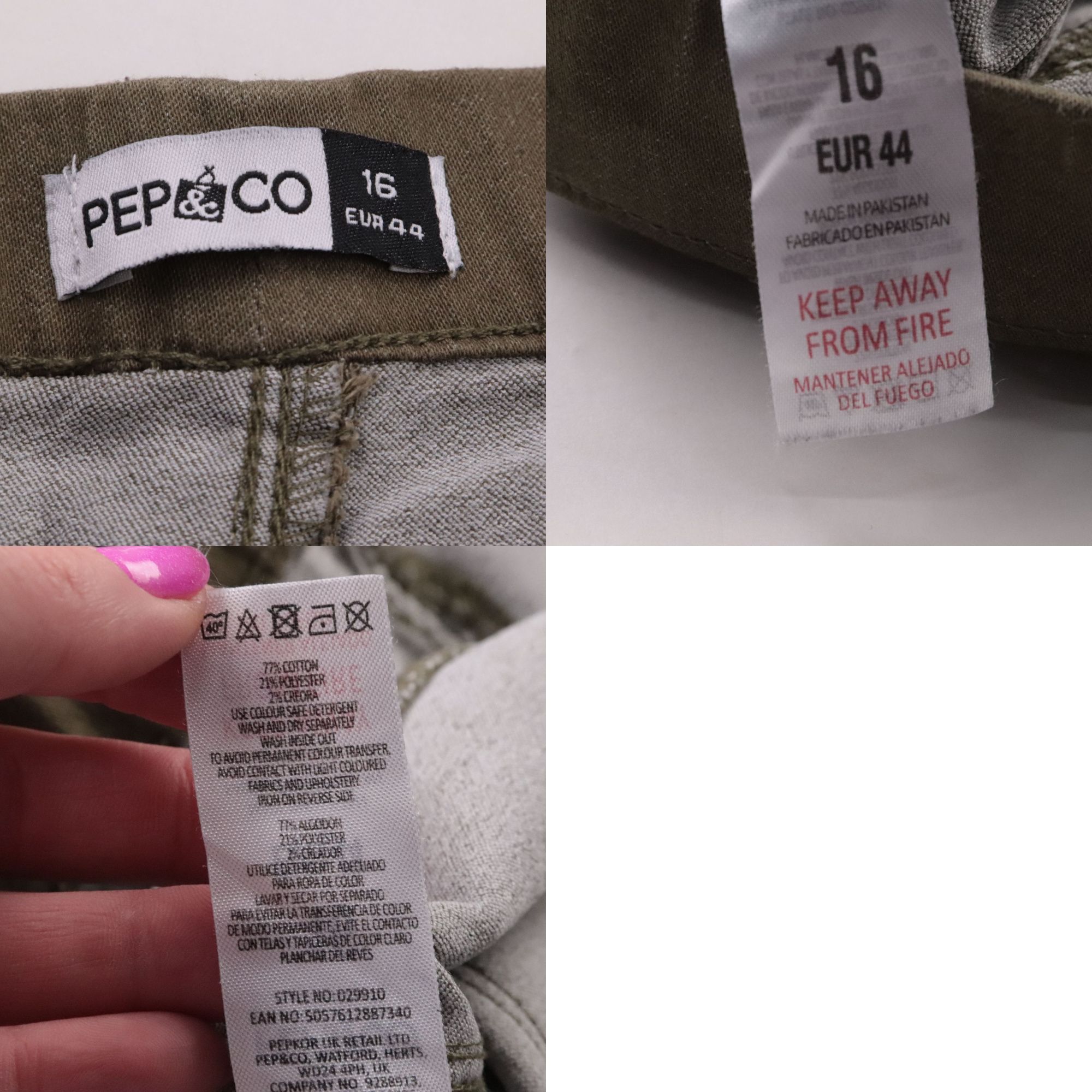 брюки Pep&Co