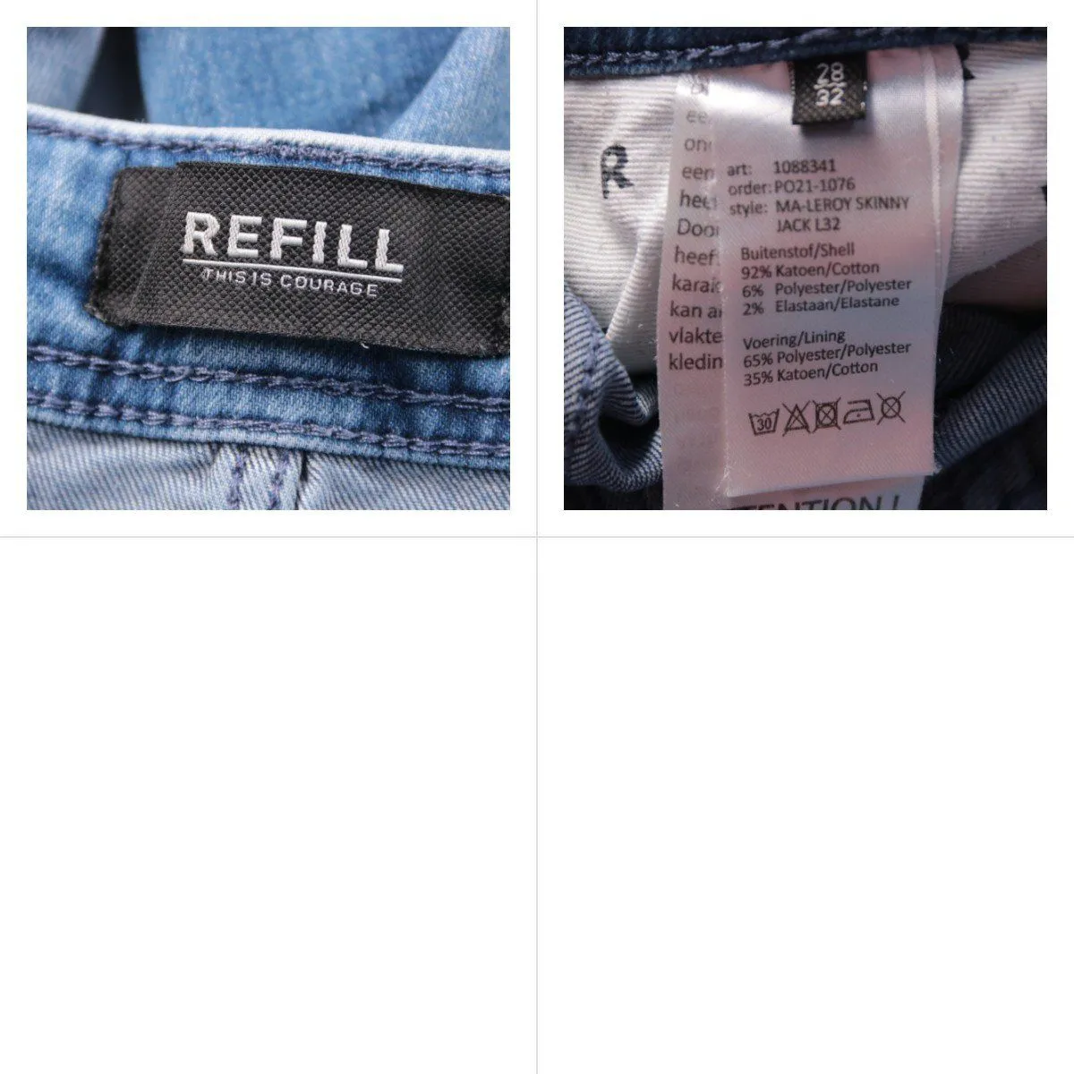 джинсы Refill