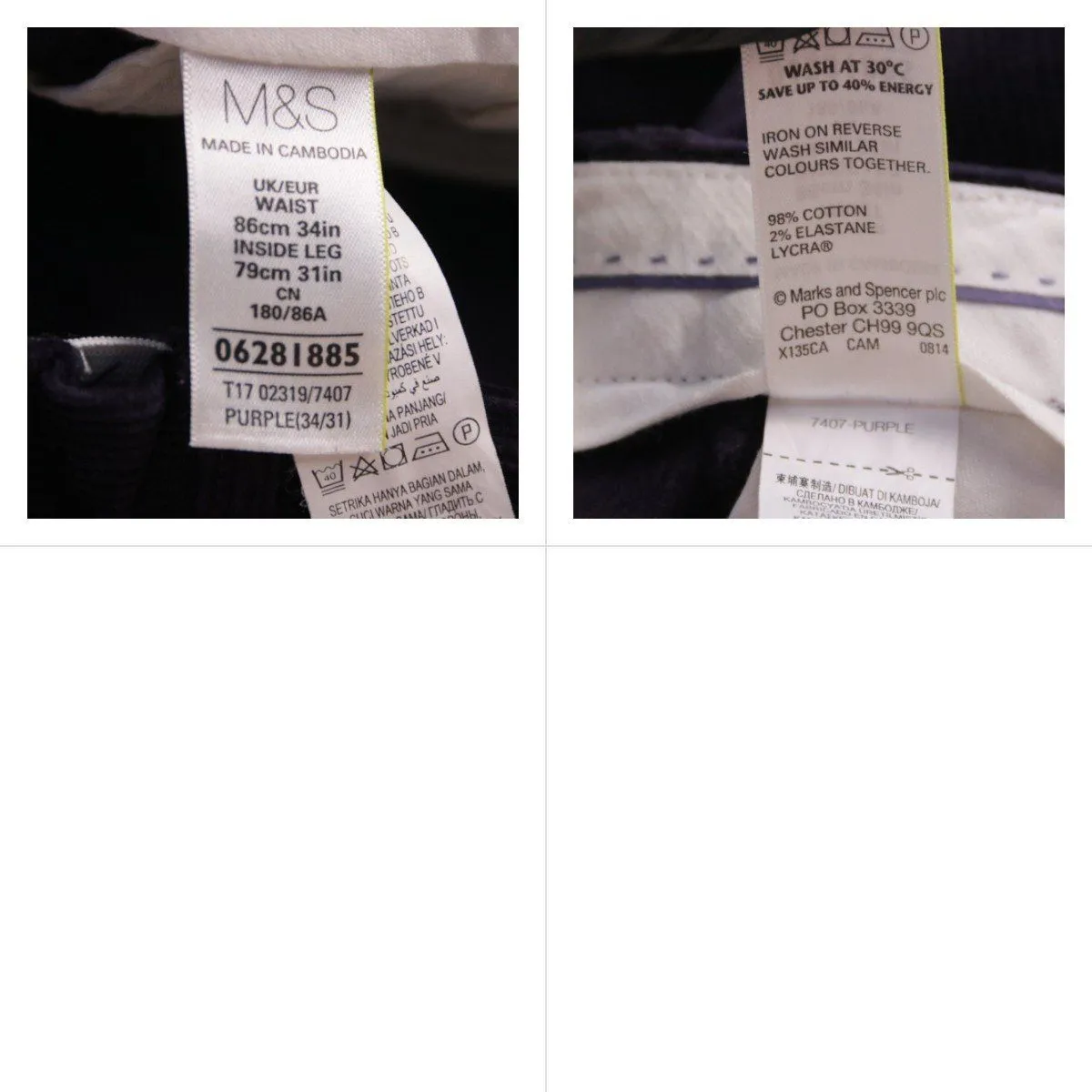брюки M&S