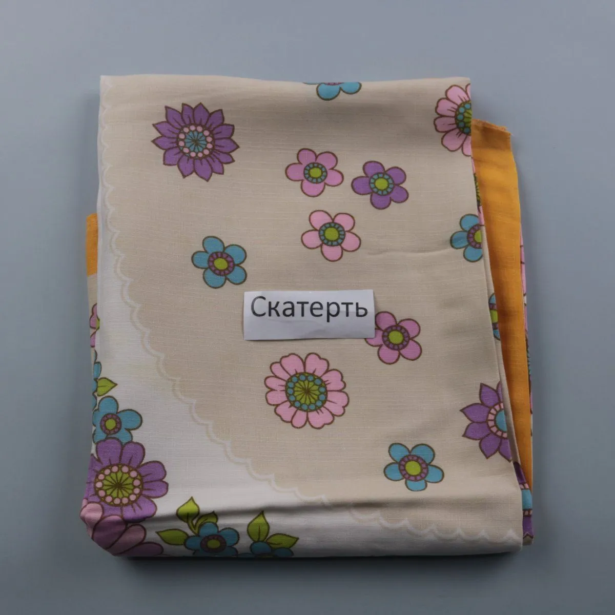 скатерть
