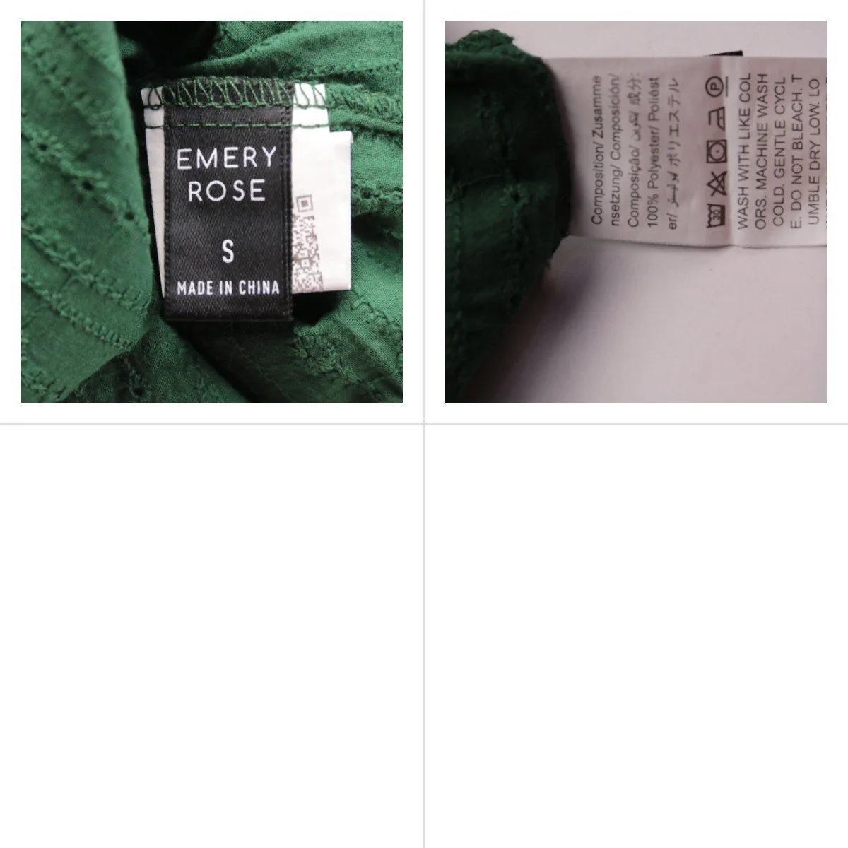 топ Emery Rose