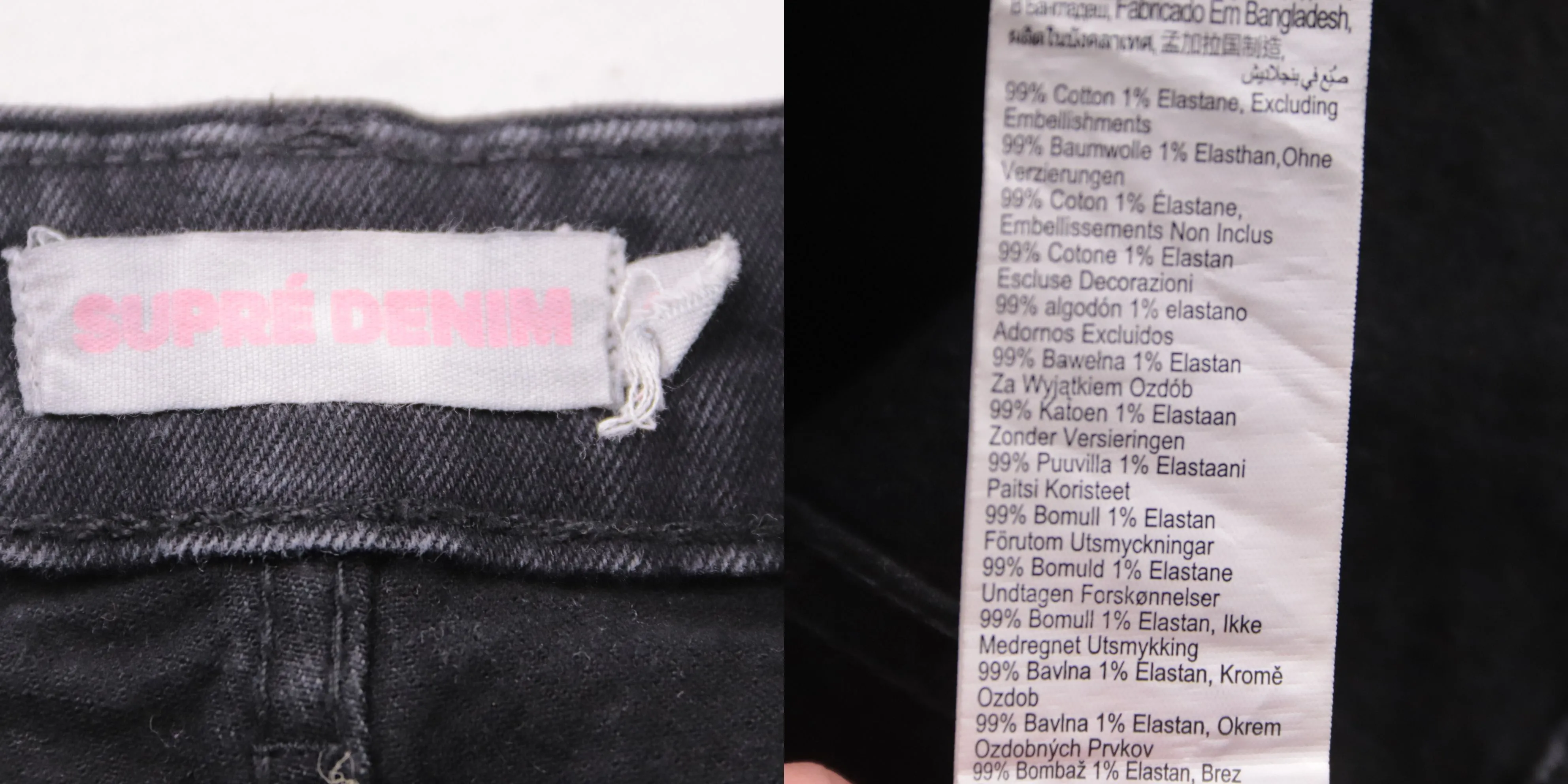 юбка Superdry